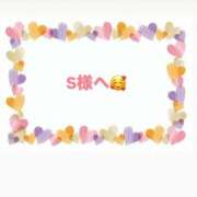 ヒメ日記 2025/06/22 20:41 投稿 佳奈(かな) グランドオペラ横浜