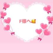 ヒメ日記 2025/06/23 20:02 投稿 佳奈(かな) グランドオペラ横浜