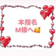 ヒメ日記 2025/06/25 22:05 投稿 佳奈(かな) グランドオペラ横浜