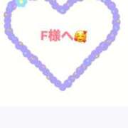 ヒメ日記 2025/07/01 23:36 投稿 佳奈(かな) グランドオペラ横浜