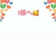 ヒメ日記 2025/07/04 19:00 投稿 佳奈(かな) グランドオペラ横浜