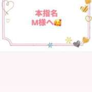 ヒメ日記 2025/07/17 22:01 投稿 佳奈(かな) グランドオペラ横浜