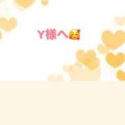 ヒメ日記 2025/07/18 11:41 投稿 佳奈(かな) グランドオペラ横浜