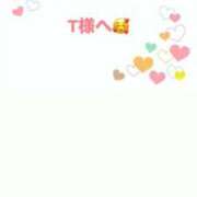 ヒメ日記 2025/07/27 15:44 投稿 佳奈(かな) グランドオペラ横浜