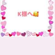 ヒメ日記 2025/08/05 19:56 投稿 佳奈(かな) グランドオペラ横浜