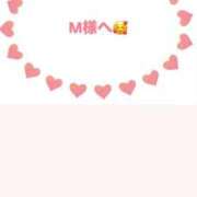 ヒメ日記 2025/08/16 18:02 投稿 佳奈(かな) グランドオペラ横浜