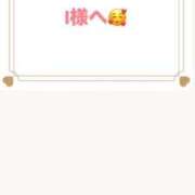 ヒメ日記 2025/08/21 19:32 投稿 佳奈(かな) グランドオペラ横浜