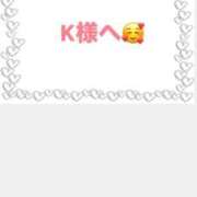 ヒメ日記 2025/08/29 15:56 投稿 佳奈(かな) グランドオペラ横浜