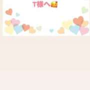 ヒメ日記 2025/08/30 23:08 投稿 佳奈(かな) グランドオペラ横浜