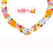 ヒメ日記 2025/09/01 15:41 投稿 佳奈(かな) グランドオペラ横浜