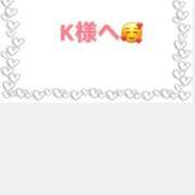 ヒメ日記 2025/09/01 15:49 投稿 佳奈(かな) グランドオペラ横浜