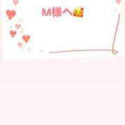 ヒメ日記 2025/09/01 15:51 投稿 佳奈(かな) グランドオペラ横浜