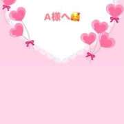 ヒメ日記 2025/09/10 12:04 投稿 佳奈(かな) グランドオペラ横浜