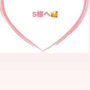 ヒメ日記 2025/09/10 14:22 投稿 佳奈(かな) グランドオペラ横浜