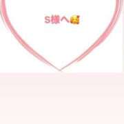 ヒメ日記 2025/09/10 15:57 投稿 佳奈(かな) グランドオペラ横浜