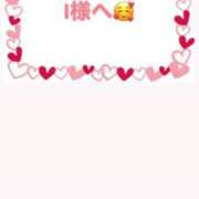 ヒメ日記 2025/09/11 13:30 投稿 佳奈(かな) グランドオペラ横浜