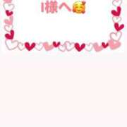 ヒメ日記 2025/09/11 20:00 投稿 佳奈(かな) グランドオペラ横浜