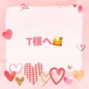 ヒメ日記 2025/09/19 17:28 投稿 佳奈(かな) グランドオペラ横浜