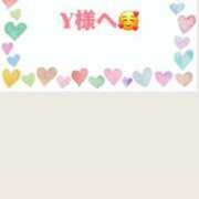 ヒメ日記 2025/09/20 20:01 投稿 佳奈(かな) グランドオペラ横浜