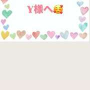 ヒメ日記 2025/09/23 10:45 投稿 佳奈(かな) グランドオペラ横浜