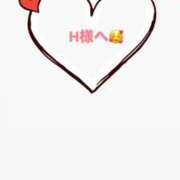 ヒメ日記 2025/09/23 20:26 投稿 佳奈(かな) グランドオペラ横浜