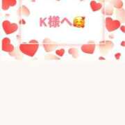 ヒメ日記 2025/09/26 01:41 投稿 佳奈(かな) グランドオペラ横浜