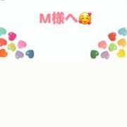 ヒメ日記 2025/10/05 23:06 投稿 佳奈(かな) グランドオペラ横浜