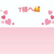 ヒメ日記 2025/10/17 00:41 投稿 佳奈(かな) グランドオペラ横浜