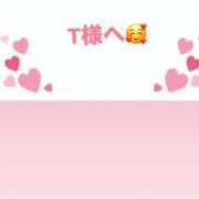 ヒメ日記 2025/10/17 14:41 投稿 佳奈(かな) グランドオペラ横浜