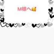 ヒメ日記 2025/10/29 13:21 投稿 佳奈(かな) グランドオペラ横浜