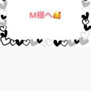 ヒメ日記 2025/10/29 15:29 投稿 佳奈(かな) グランドオペラ横浜