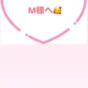 ヒメ日記 2025/10/30 00:21 投稿 佳奈(かな) グランドオペラ横浜