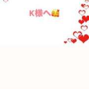 ヒメ日記 2025/10/31 21:22 投稿 佳奈(かな) グランドオペラ横浜