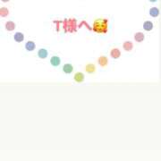 ヒメ日記 2025/11/03 21:21 投稿 佳奈(かな) グランドオペラ横浜