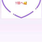 ヒメ日記 2025/11/27 22:51 投稿 佳奈(かな) グランドオペラ横浜