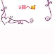 ヒメ日記 2025/11/28 00:51 投稿 佳奈(かな) グランドオペラ横浜