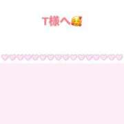 ヒメ日記 2025/11/30 17:52 投稿 佳奈(かな) グランドオペラ横浜