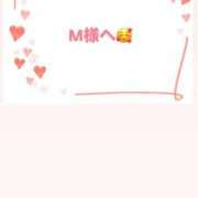 ヒメ日記 2025/12/11 01:51 投稿 佳奈(かな) グランドオペラ横浜