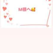 ヒメ日記 2025/12/11 16:51 投稿 佳奈(かな) グランドオペラ横浜