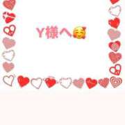 ヒメ日記 2025/12/12 17:51 投稿 佳奈(かな) グランドオペラ横浜