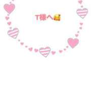 ヒメ日記 2025/12/13 00:51 投稿 佳奈(かな) グランドオペラ横浜