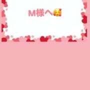 ヒメ日記 2025/12/19 14:02 投稿 佳奈(かな) グランドオペラ横浜