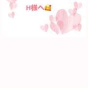 ヒメ日記 2025/12/23 20:32 投稿 佳奈(かな) グランドオペラ横浜