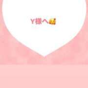 ヒメ日記 2026/01/12 12:02 投稿 佳奈(かな) グランドオペラ横浜