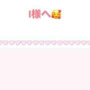 ヒメ日記 2026/02/22 20:01 投稿 佳奈(かな) グランドオペラ横浜