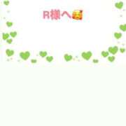 ヒメ日記 2026/02/28 21:11 投稿 佳奈(かな) グランドオペラ横浜