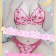 ヒメ日記 2025/02/24 16:30 投稿 つかさ 吉祥寺ミセス・シンデレラ（シンデレラグループ）