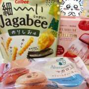 ヒメ日記 2025/05/25 11:15 投稿 まいか 桃色クリスタル