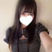 ヒメ日記 2025/06/14 09:58 投稿 まいか 桃色クリスタル