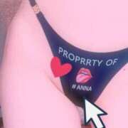 ヒメ日記 2025/05/16 10:46 投稿 あんな buzz-B